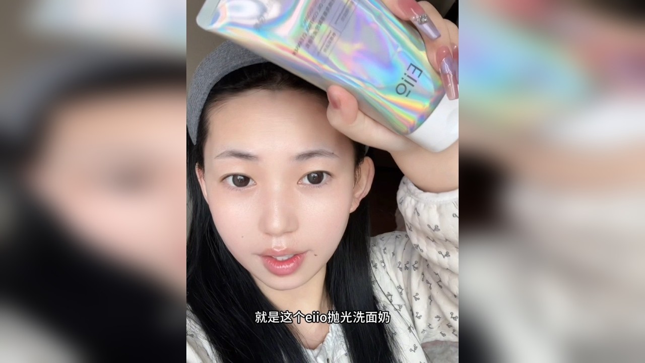 暗沉黄气脸终于上岸了～