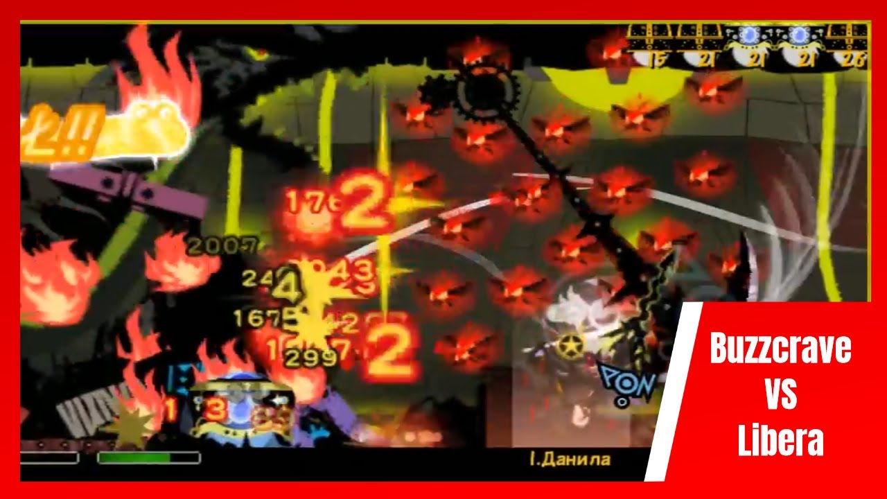 Buzzcrave vs Libera | Patapon 3