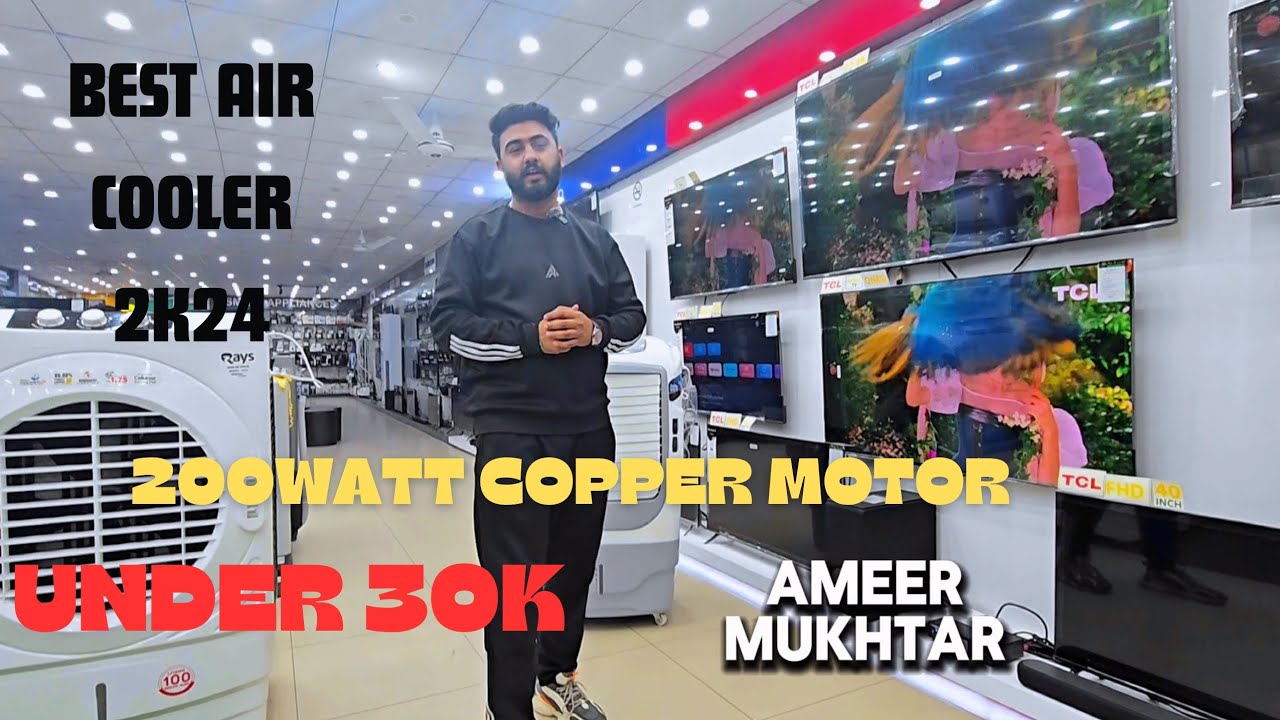 BEST AIR COOLER 2024 LONG AIR THROW 200watt Low power 🔋