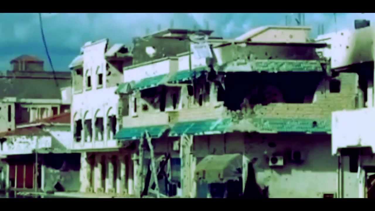 MC Swat   Friends Rest in Peace   أصدقاء بقية في السلام‬   YouTube