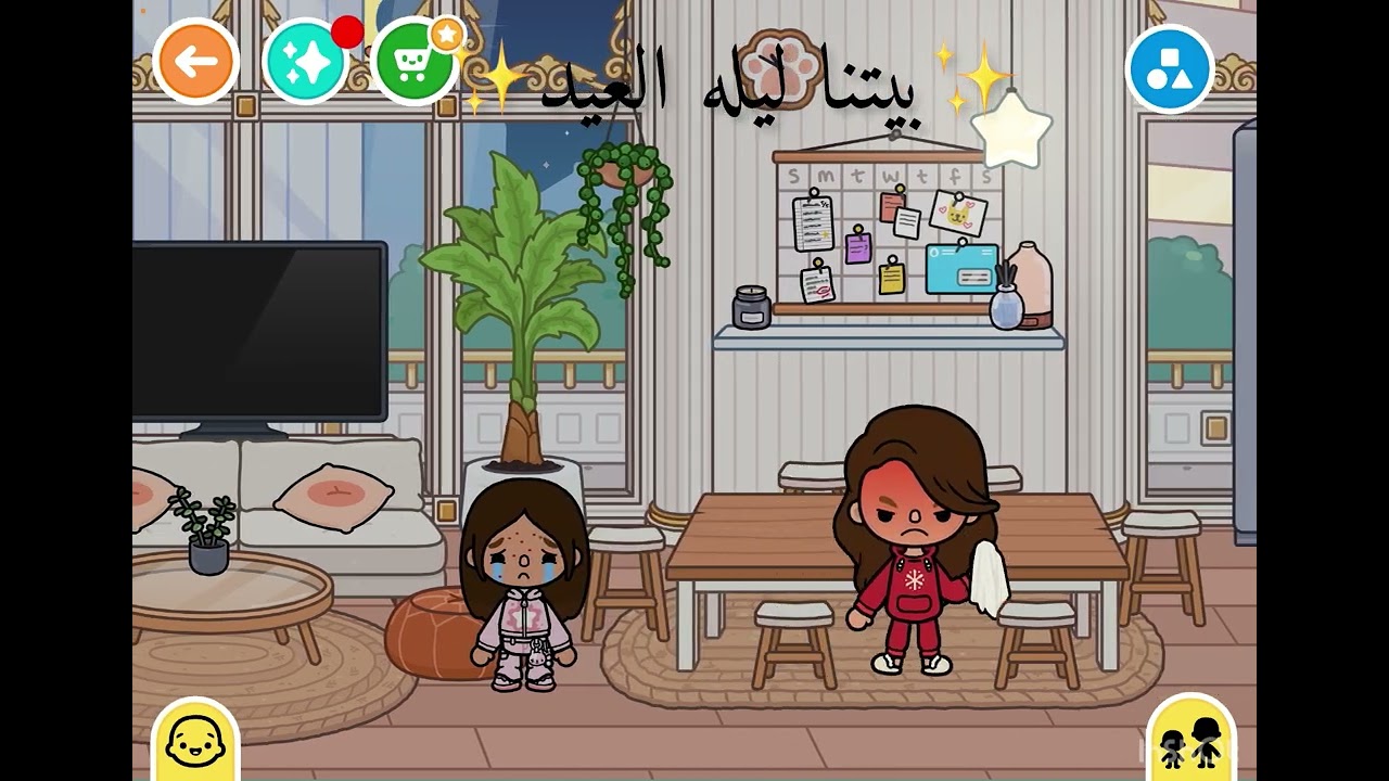 لاتنسون لايك و الاشتراك / ملاحظة 📌انه هاذي مو حيتنا ب صج هاذي بتوكا بوكا ❣️❣️