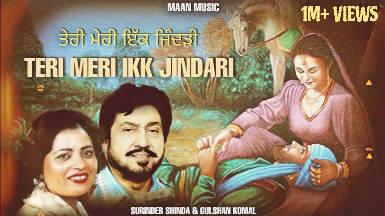 TERI MERI IKK JINDARI | SURINDER SHINDA X MAAN MUSIC