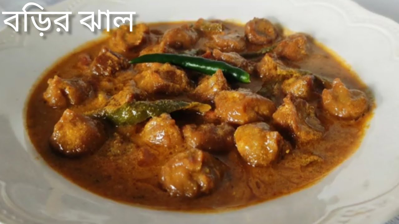 বাড়িতে সবজি না থাকলে এই রেসিপিটি বানান  সবাই পাত চেটে খাবে। #trending #viral 