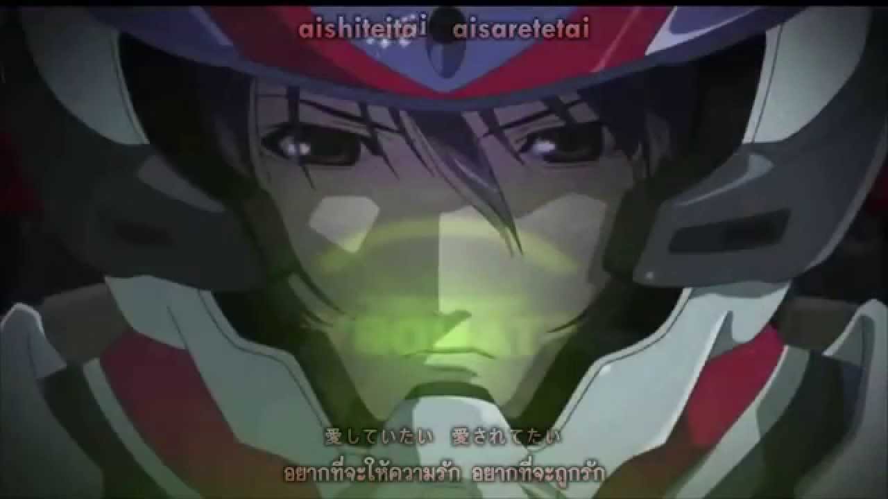 [FAngeL-FS] Macross Frontier - Diamond Crevasse (แปลไทย+คาราโอเกะ)
