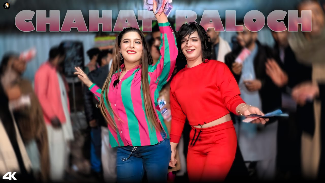 Chahat Baloch Dance Performance  – Tera Deedar Chanda Han – SGSaraiki 2025