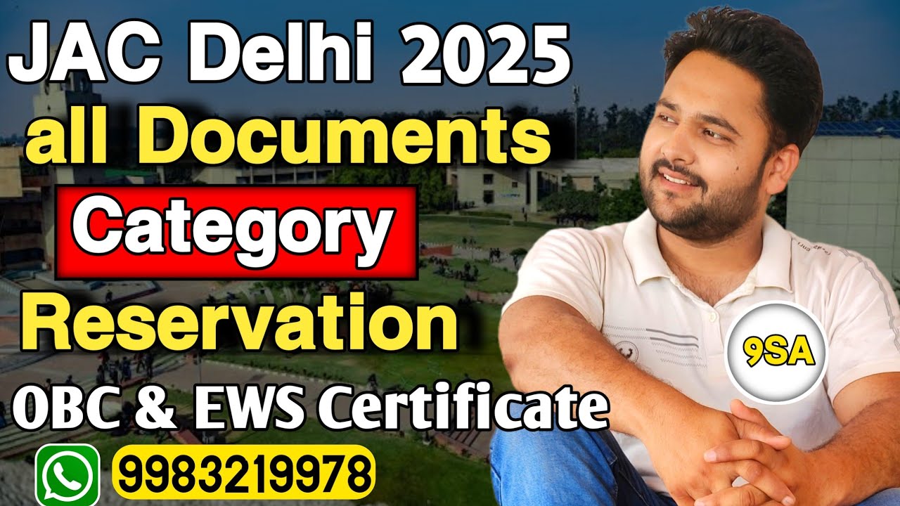 all Documents for JAC Delhi | JAC Delhi 2025 OBC home state and category reservation | #jacdelhi