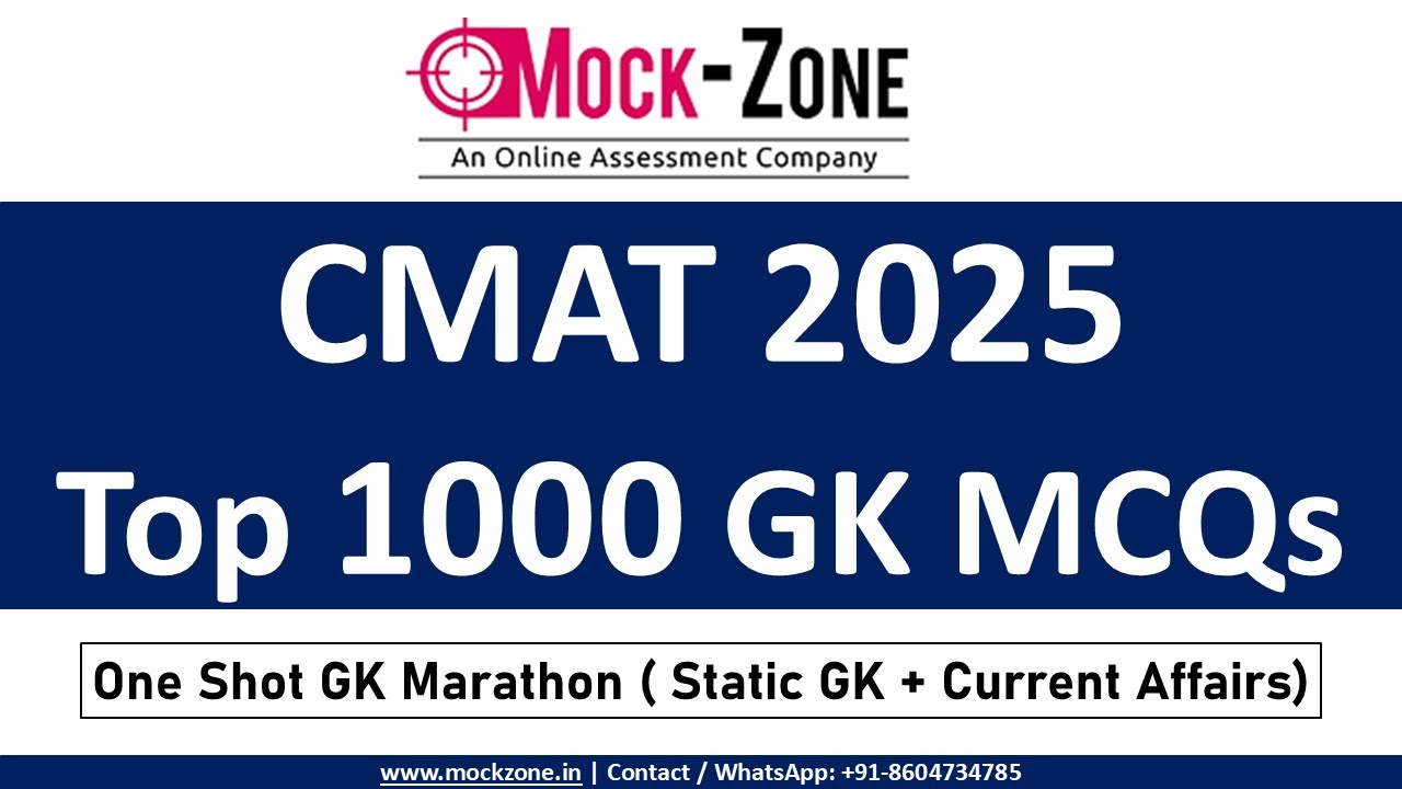 CMAT 2025 Exam: Top 1000 Most Expected GK MCQs for CMAT Exam🔥|| One Shot GK Marathon in 2.5 Hours