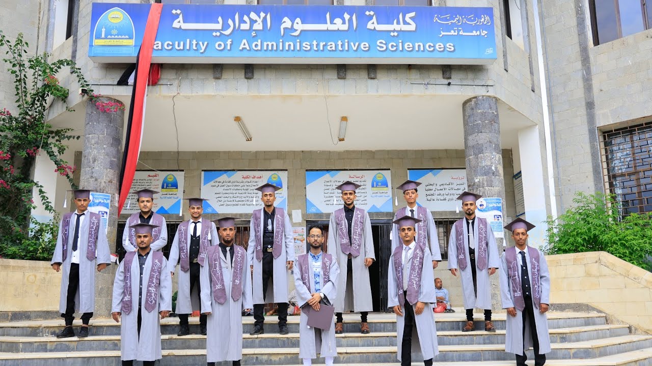 #برومو🔥 #دفعة_بصمة_مسوق #جامعة_تعز #2025 #برستيج_للتصوير 733272625_777272625📲#اكسبلور #تخرج #تعز 