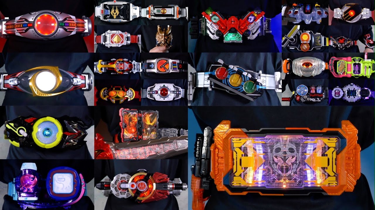 【2000~2023】平成・令和 仮面ライダー 変身音集【クウガ~ガッチャード】/KamenRider TransformationSoundCollection | KUUGA~GOTCHARD
