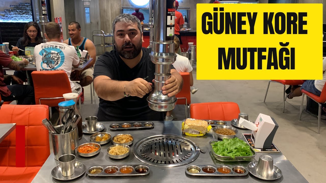 GÜNEY KORE MUTFAĞI | SINIRSIZ IZGARA ET YEDİM | ÖDEDİĞİM HESABA ÇOK ŞAŞIRACAKSINIZ