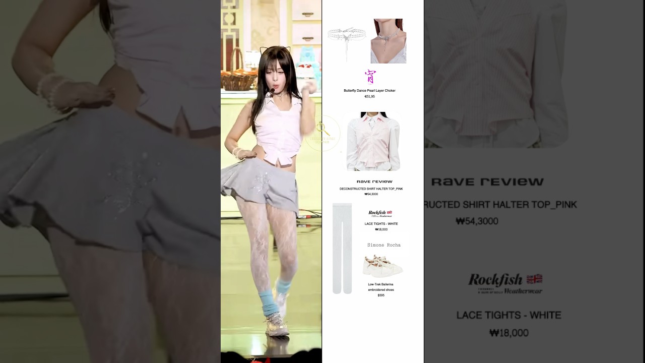 BABYMONSTER AHYEON Performance 