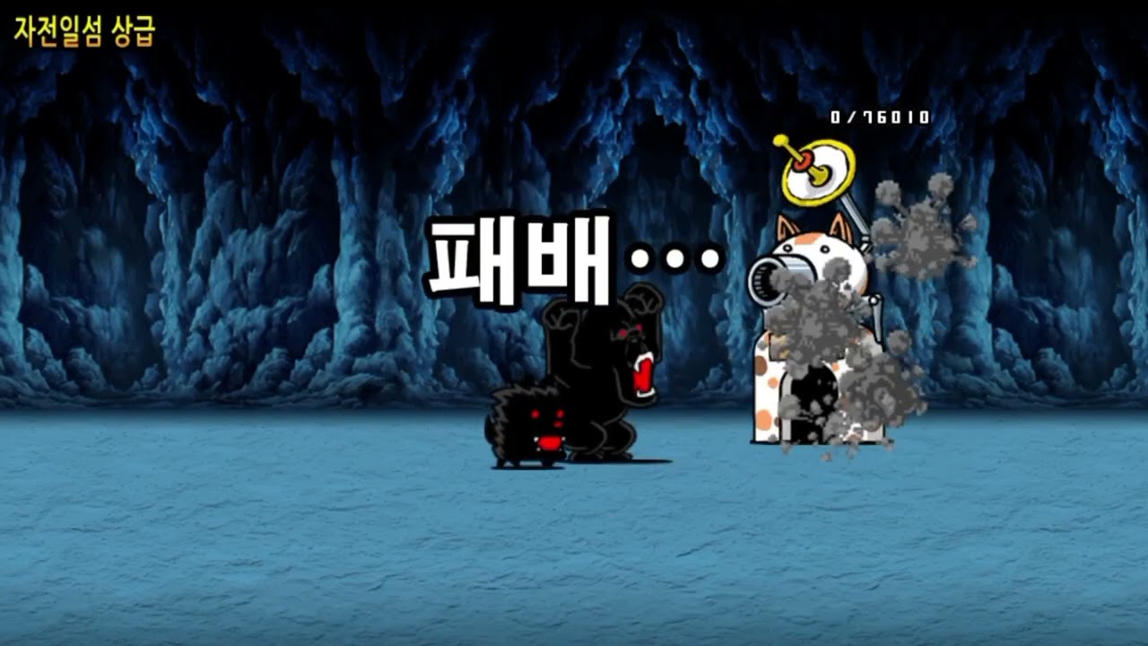2026년 1월 4일