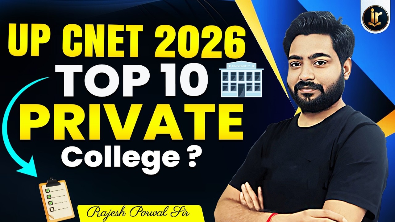 UP CNET 2026 Top 10 Private Colleges 🏥 | Best B.Sc Nursing Colleges in UP | Fees, Ranking, Placement