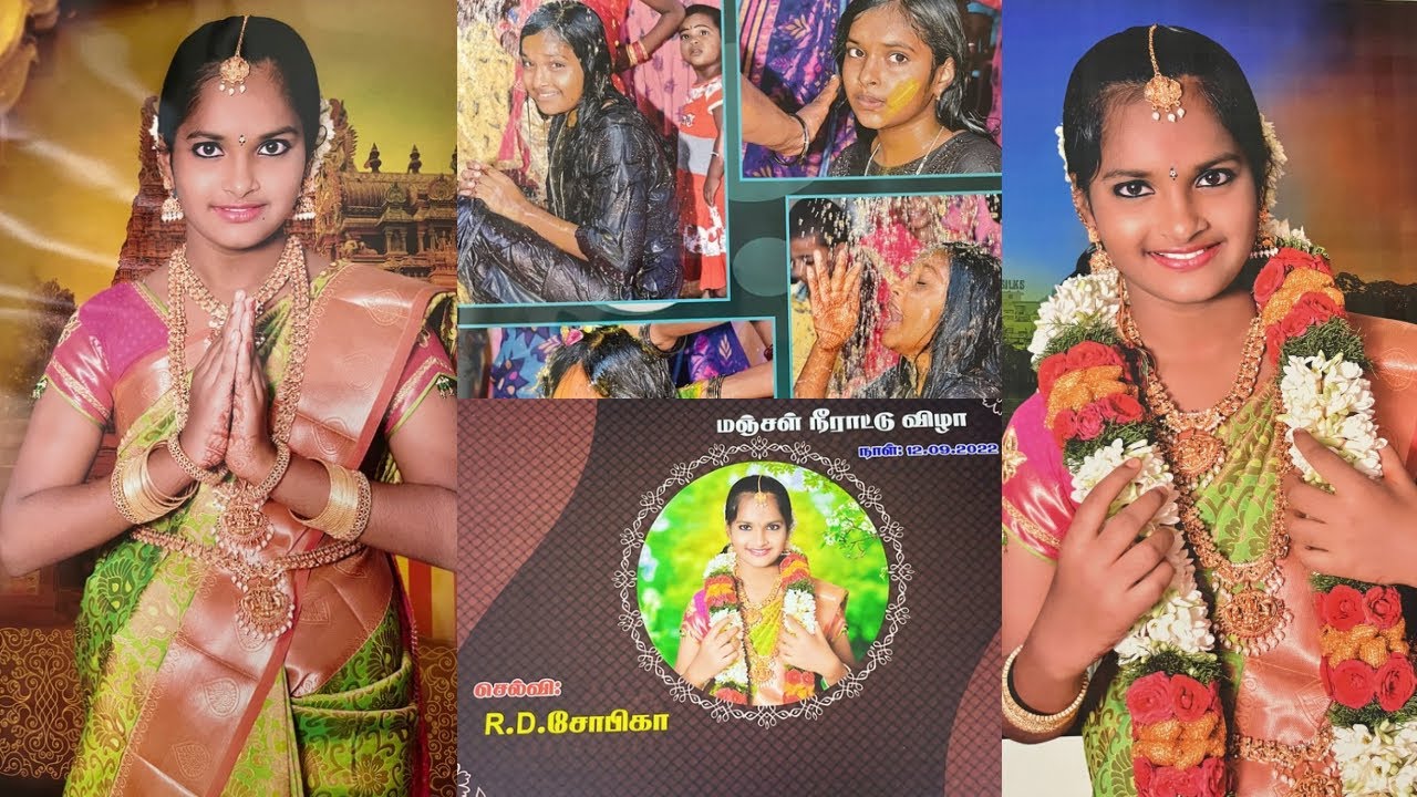 ஷோபிகா மஞ்சள் நீராட்டு விழா Photo Album ❤️ puberty function photos 🤩 #durgagandhi