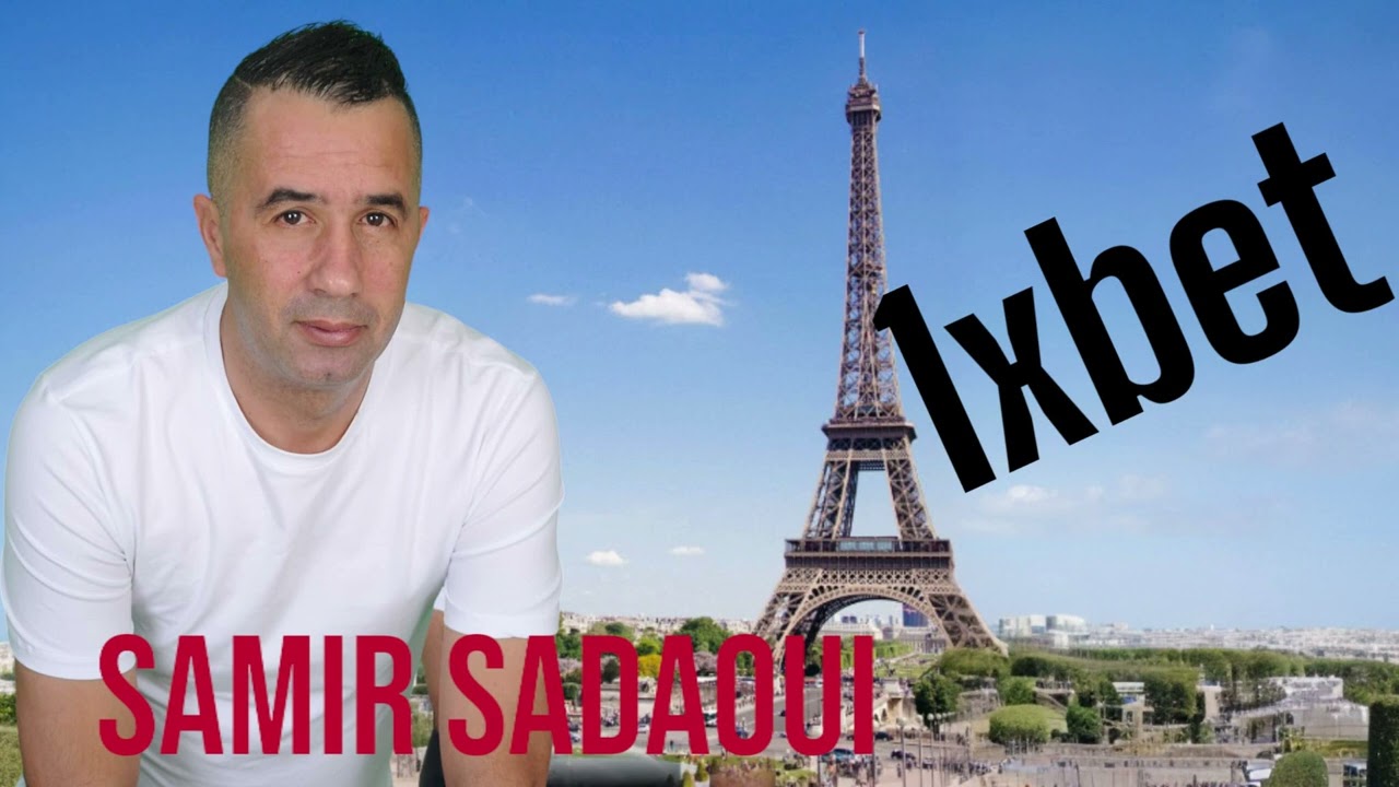 Samir Sadaoui - 1xBet (Audio officiel)