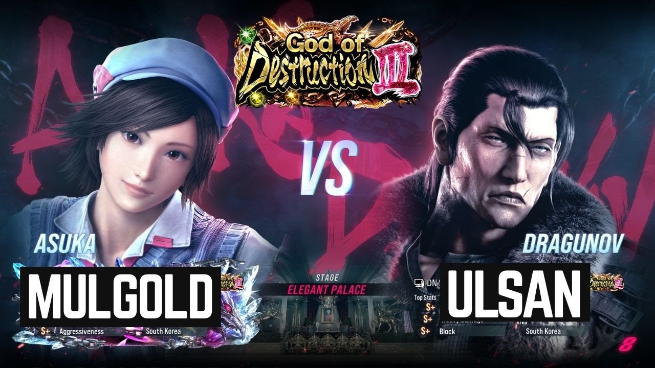Tekken-8 ULSAN (Dragunov) vs MulGold (Asuka, Clive) ranked matches