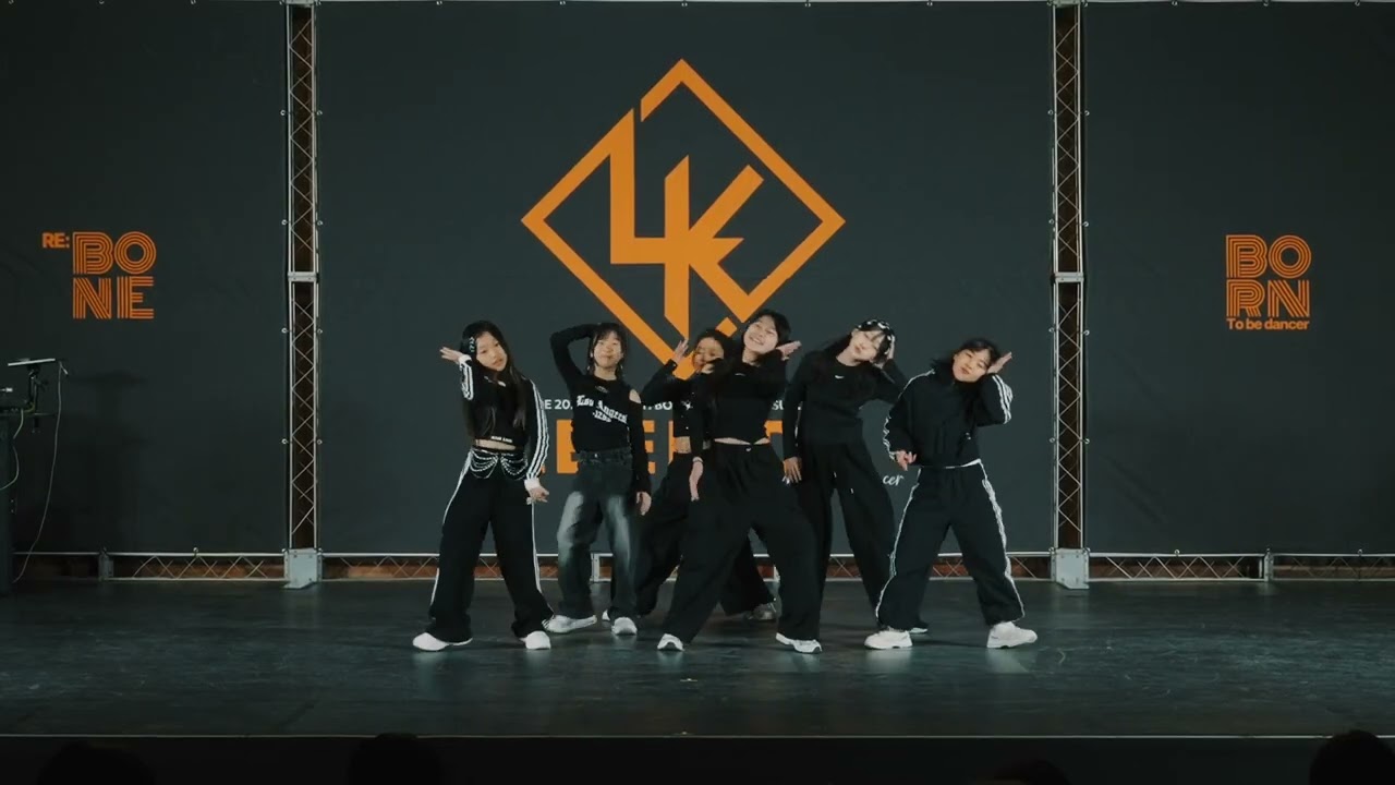 2026 리키드 댄스학원 정기공연 'BONE' | 리에잇