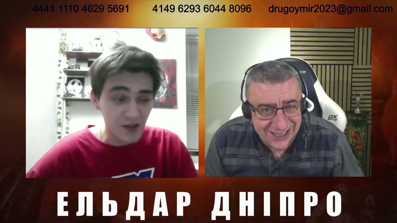 Парень из молдовы прояснил мне много интресующих вопросов.