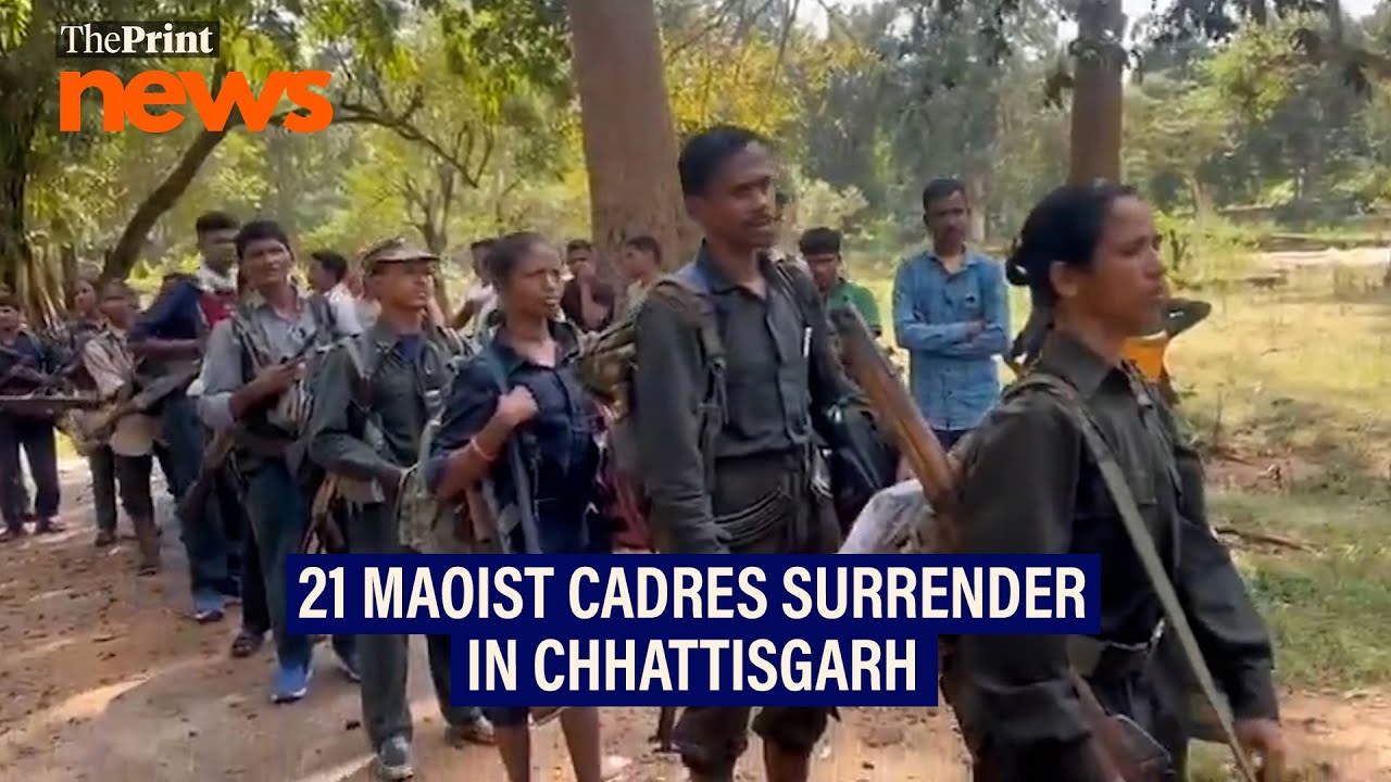 21 Maoist cadres surrender in Chhattisgarh, 18 weapons handed over