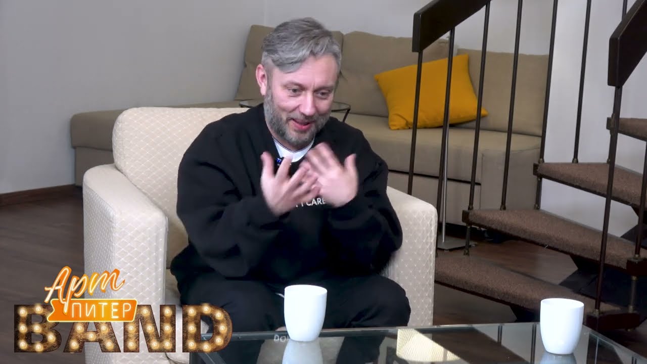 АртПИТЕРBand #06 Жизнь в Импровизации  в гостях Антон Захарьин