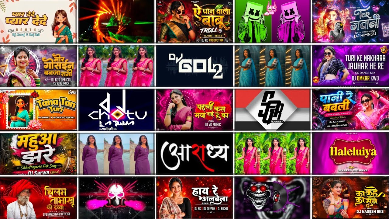 Cg Dj Mix Song 2026 | Cg Song Dj 2026 | Cg Song Dj | Cg Song | Cg Song Mix 2026 | Cg New Song 