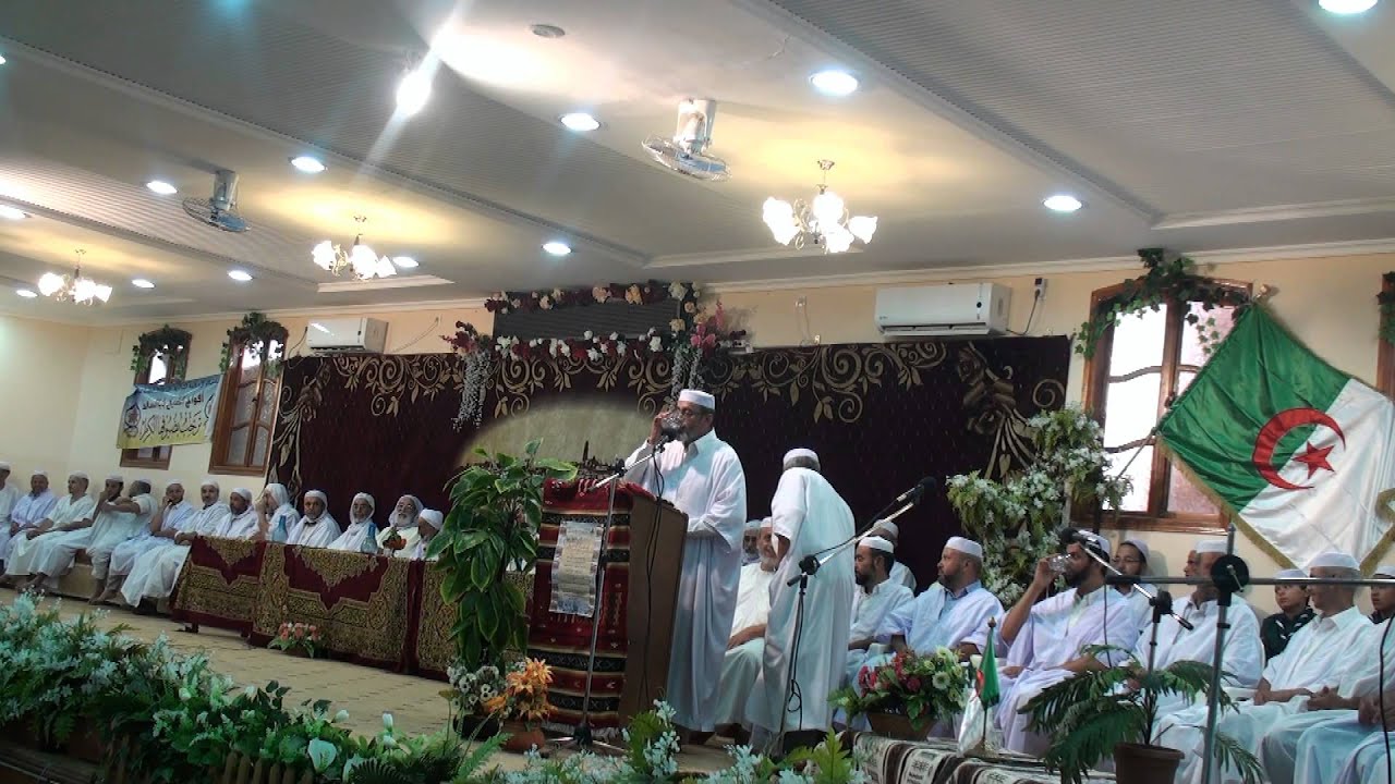 المقطع 01