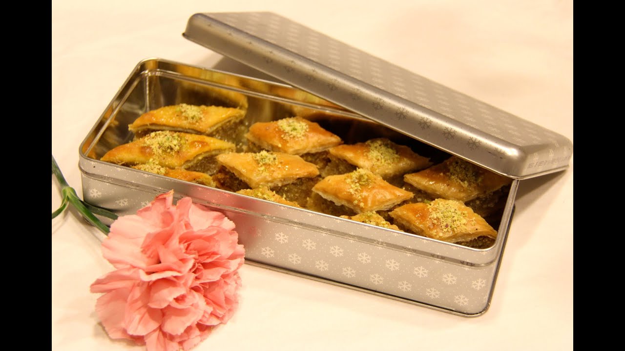 باقلوا Baklava