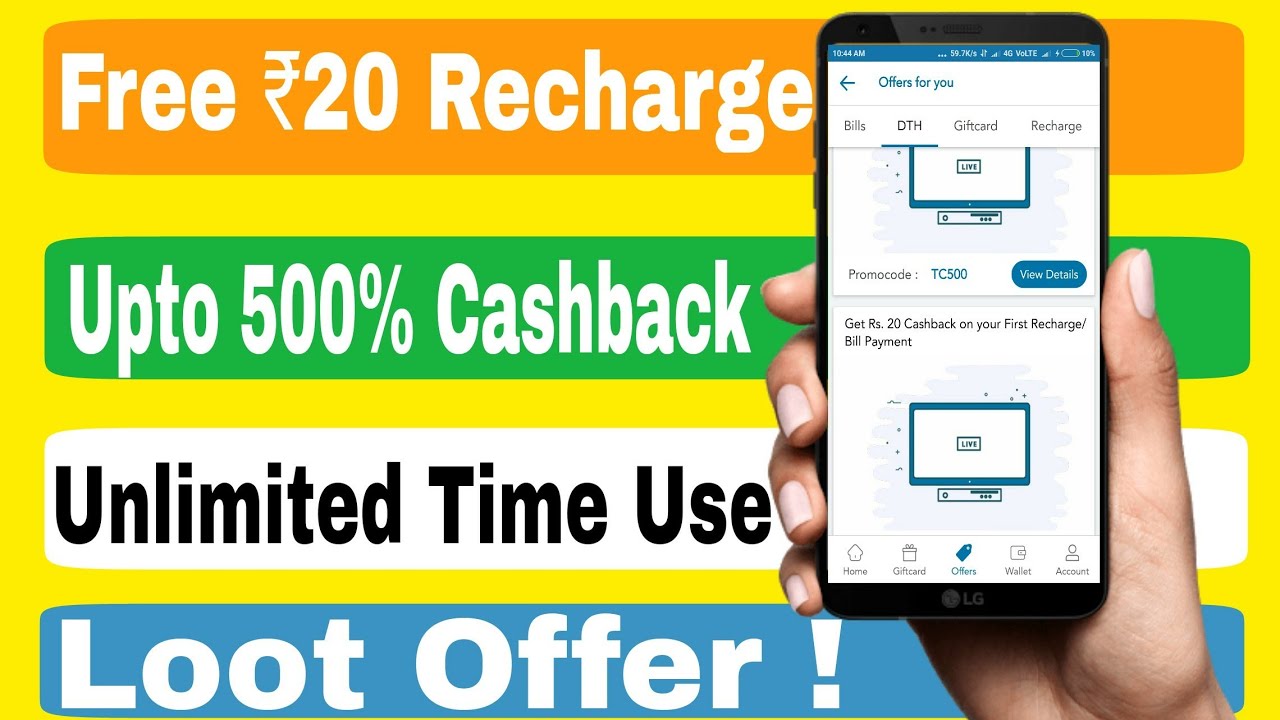 TalkCharge offer Get Double Cashback Per Mobile No So Try and Get more Cashback