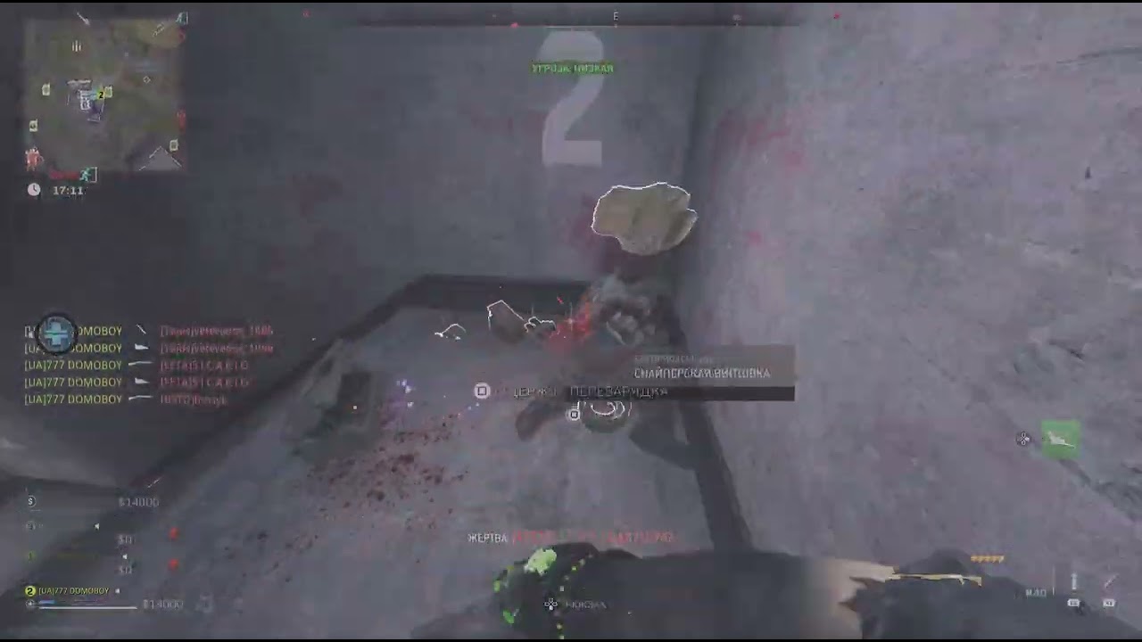 6kills 3minets