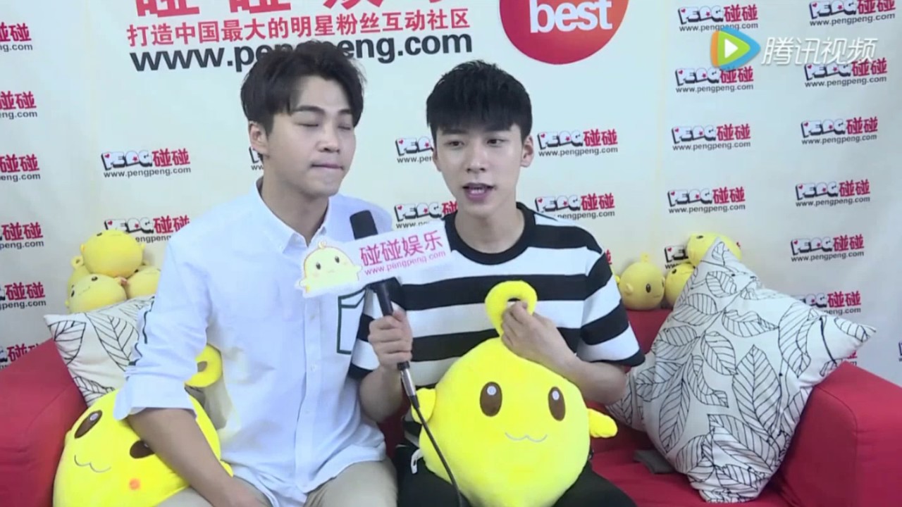 [ENG] 孟瑞+王博文 MengRui X Wang Bowen Uncontrolled love Pengpeng.com interview