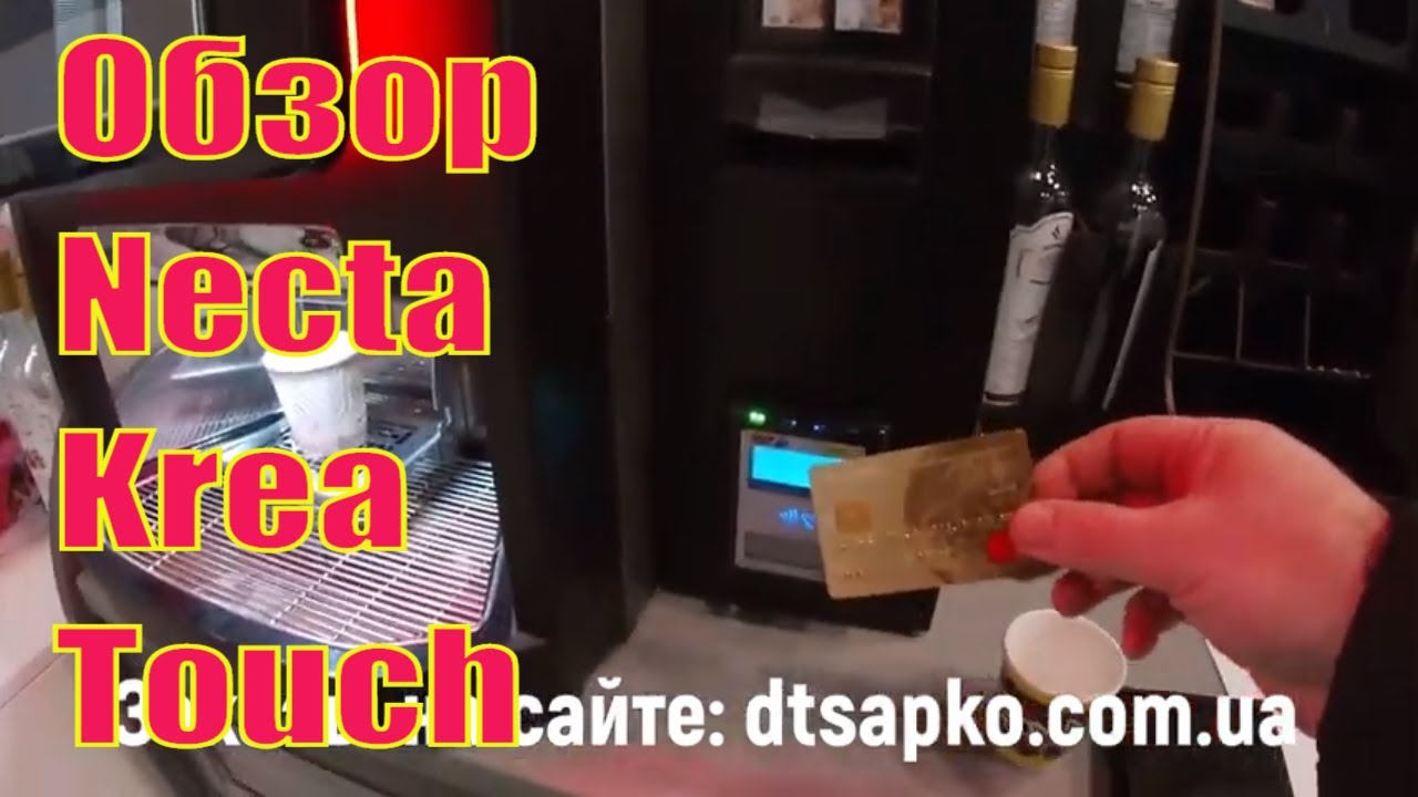 Обзор Necta Krea Touch, установка платежных систем, GSM модуль, PayPass