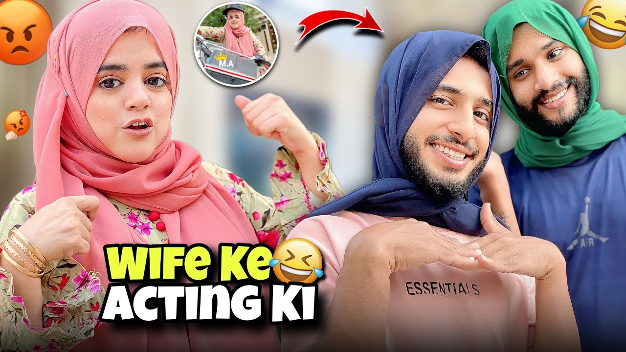 Wife Ke Acting Ki🤣 || Copying My Wife For A Day || Wife Gussa Kar Gai || Pyari Maryam