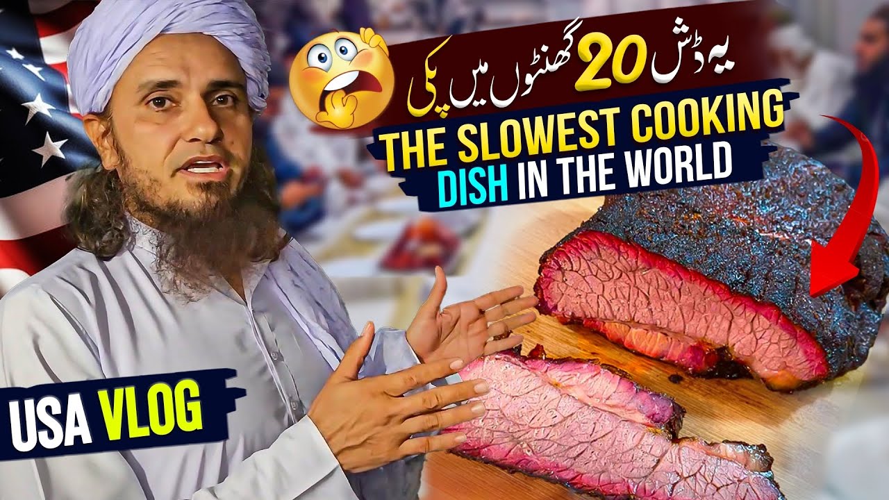 20 Hours Main Pakney Wali Dish  - Mufti Tariq Masood Vlog