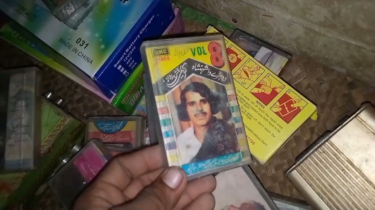 #SaraikiSong#SaraikiWasib#PuraniYadan#OldIsGoldSong #NaayabYadan#BalochiSong#BalochiYadan