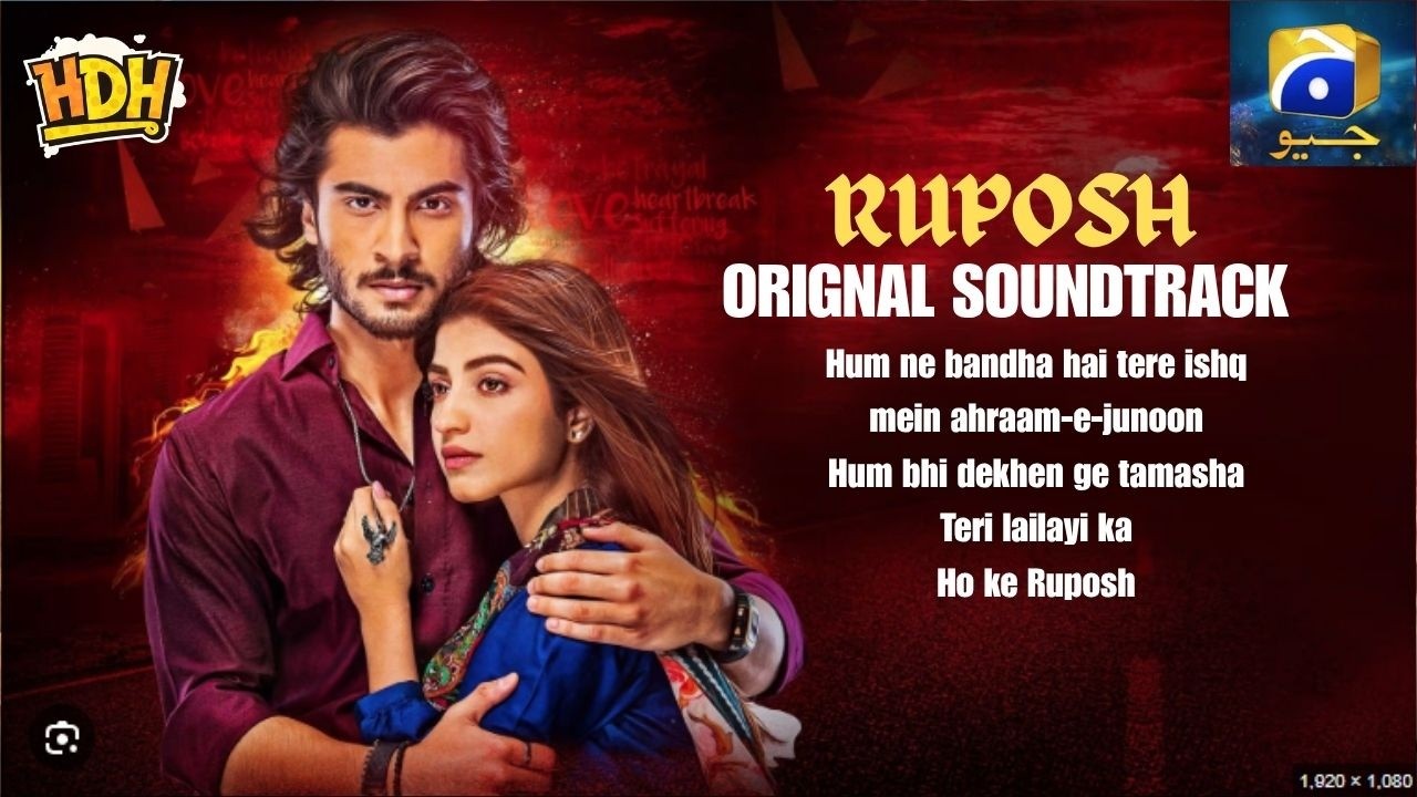 Ruposh  OST  || Telefilm || Eid Day 1 Special || Haroon Kadwani  Kinza Hashmi  Wajhi Farooki