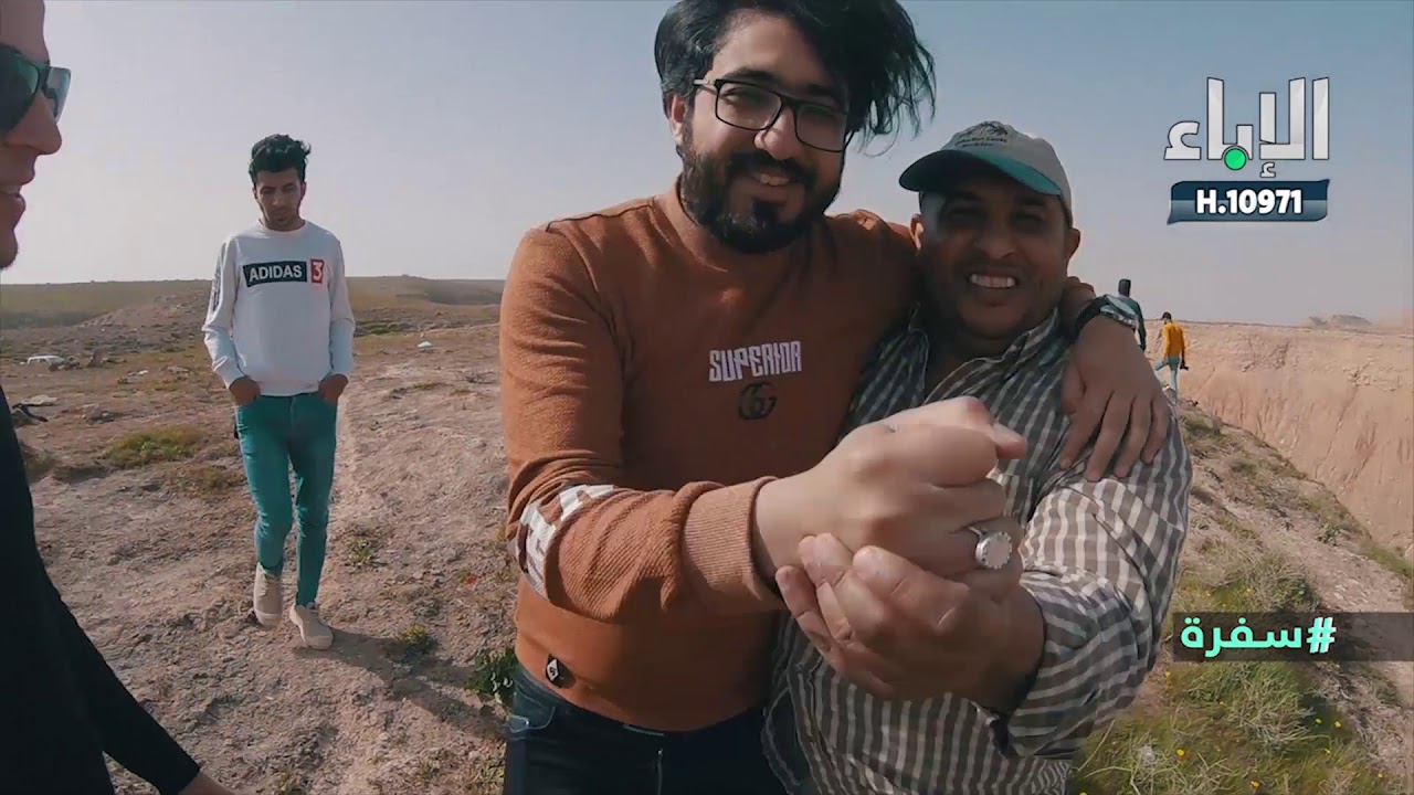 سفرة الى زرباطية  أناء الذهب  الى تلالها و وديانها وينابيعها