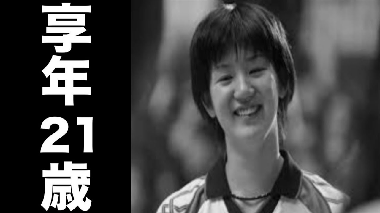 横山ゆみかは、2008年4月17日に21歳で亡くなりました。