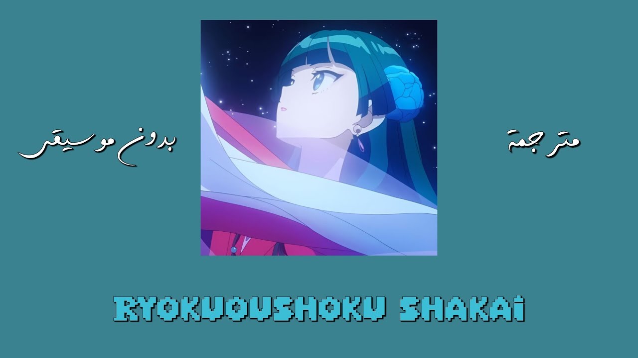 الاوبينينغ الاولى لانمي الصيدلانية 
