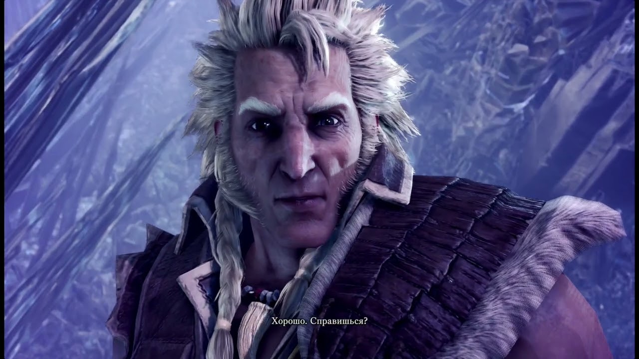 Monster Hunter World: Last boss vanila