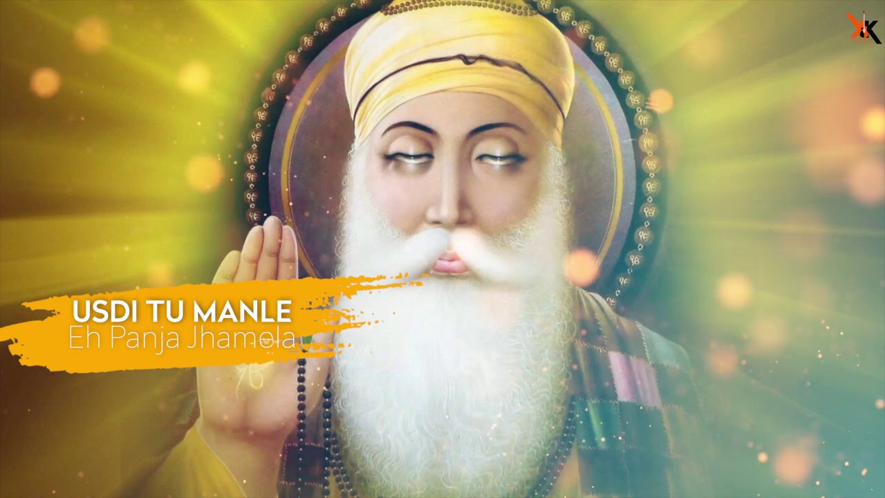 Kanth Kaler | Amrit wela |  Devotional Lyrical Song |