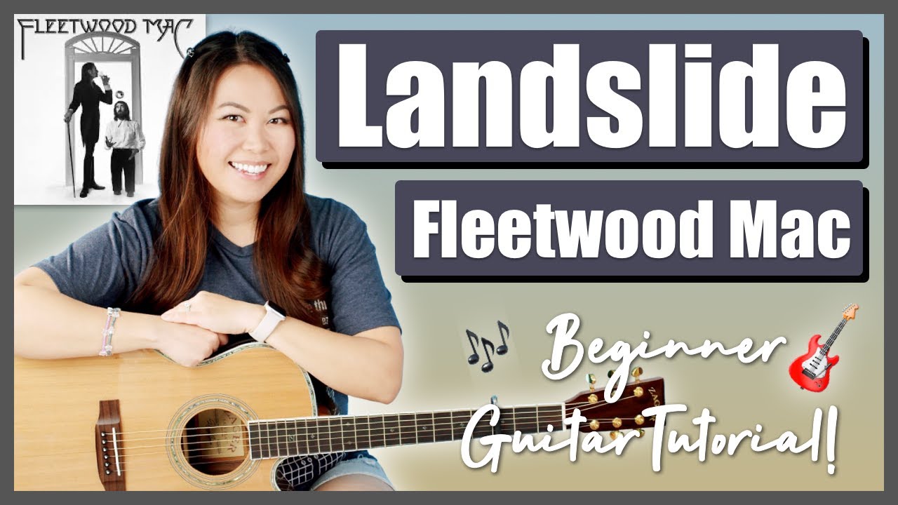 Урок игры на гитаре Landslide Fleetwood Mac для начинающих. ПРОСТОЙ урок 🎸 Аккорды, бои, игра мед...