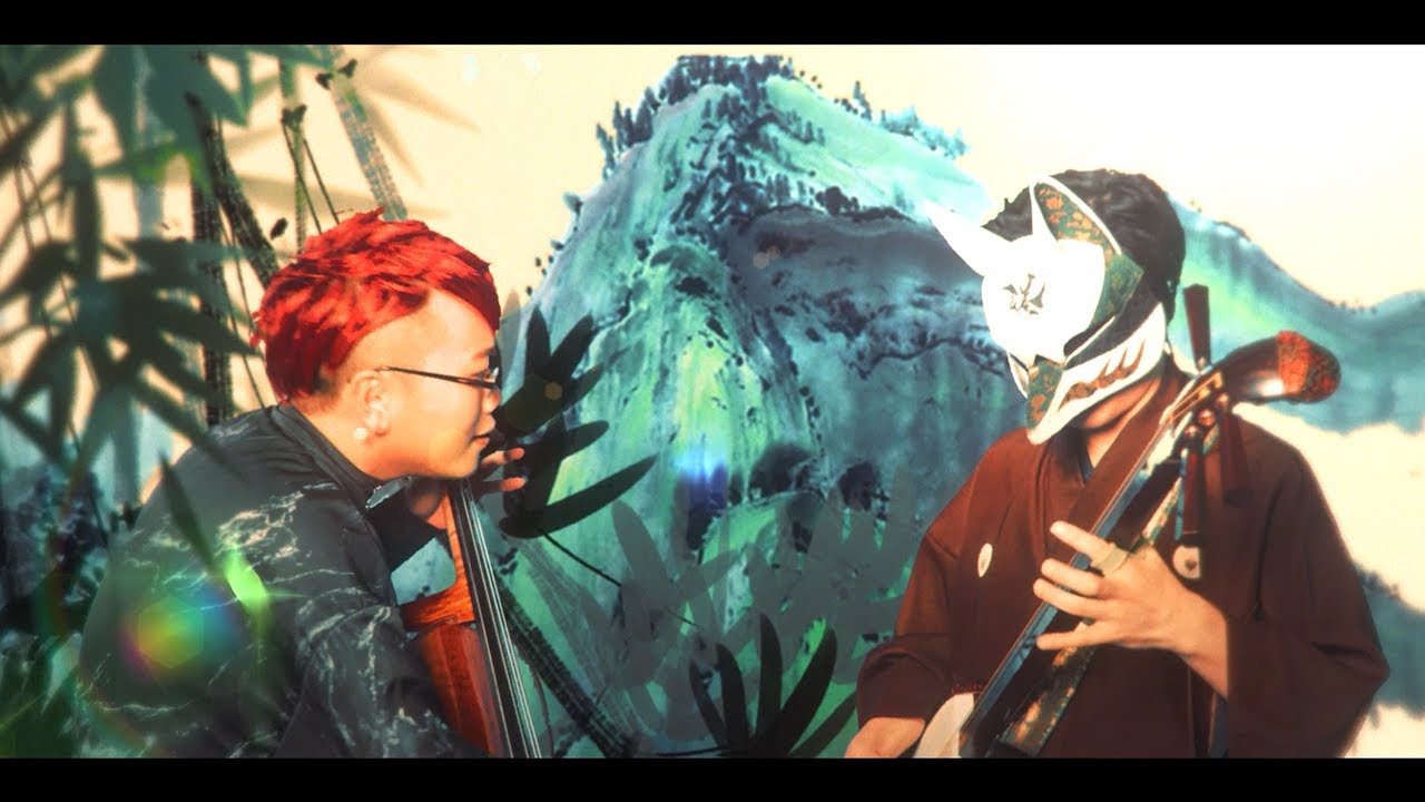3×4×S - As I Want (Official Music Video)｜三味線×チェロ Shamisen x Cello x EDM