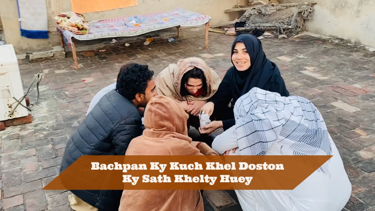 Bachpan Ky Kuch Khel Doston Ky Sath Khelty Huey | Mehak Malik | Vlog