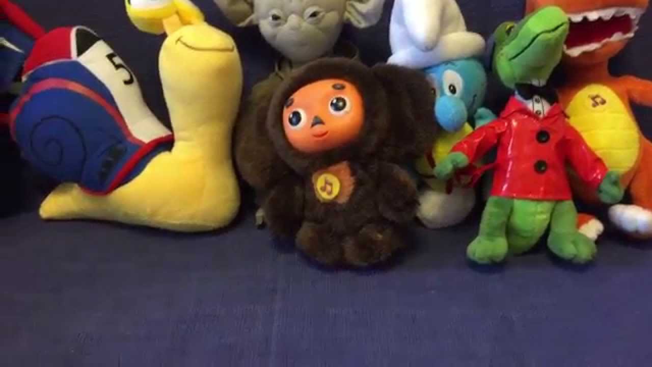 Мягкие игрушки из мультфильмов 2 часть