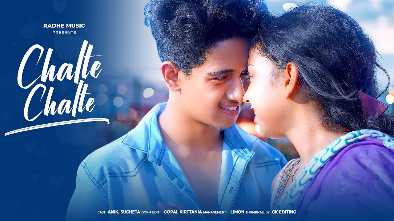 Chalte Chalte  | Cute Couple Love Story | Mohabbatein | Anik & Sucheta | @radheseriess​