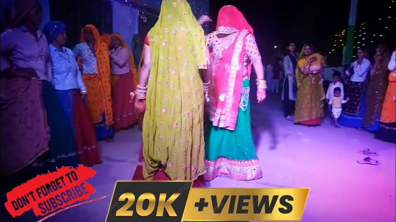 Meena dance viral video || Shaadi me jordar dance || Meena Song Dance || Jalalpura Gav
