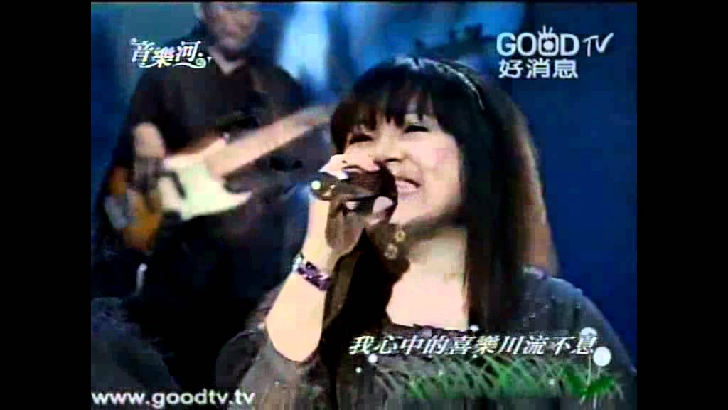 全然向你(南方二重唱).mp4