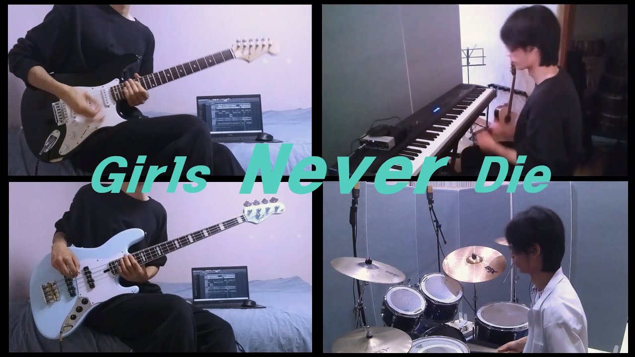 tripleS(트리플에스) - Girls Never Die | ONE MAN BAND cover