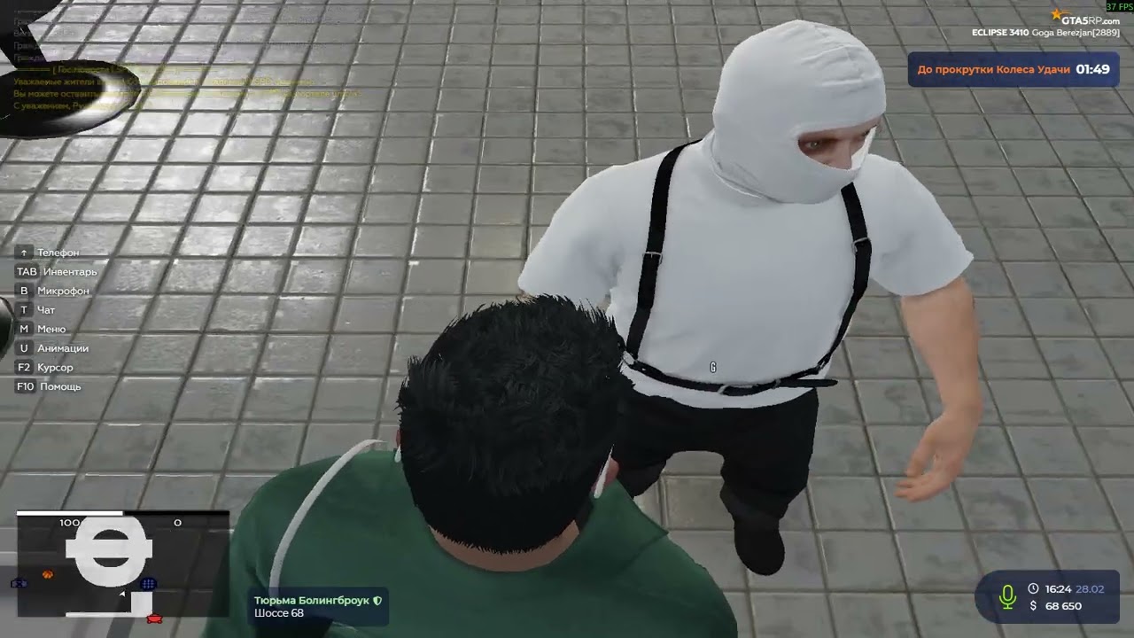 Grand Theft Auto V 2026 02 28   16 34 08 03 DVR