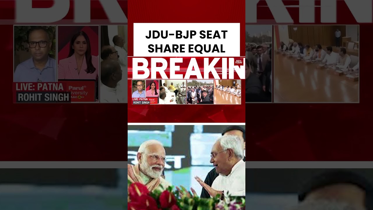 NDA&rsquo;s Bihar Seat Sharing Formula Revealed: BJP and JDU Equal Partners with 101 Seats Each #biharnews